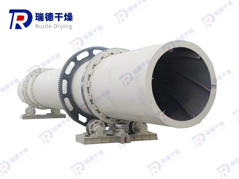 HG Series Rotary Drum Dryer